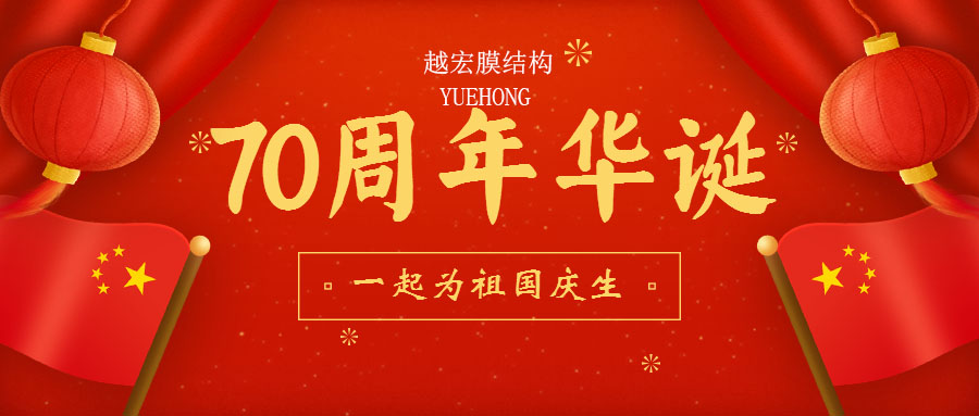 ԽĤY(ji)(gu)--ףR70AQ տ옷